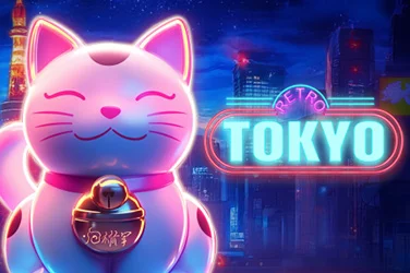 Retro Tokyo
