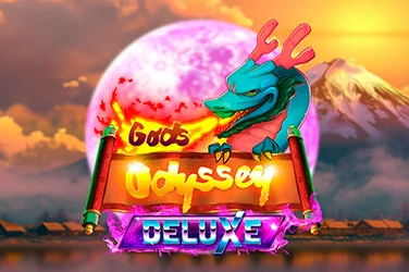 Gods Odyssey Deluxe