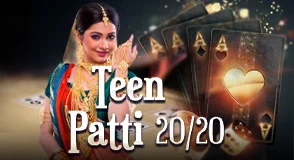 Teen Patti 20/20