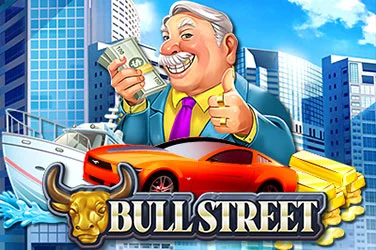 Bull Street
