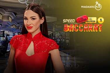 Speed Baccarat 1